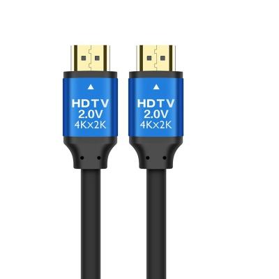 China High Resolution COMPUTER 3D 4k HD 2.0 HDMI Video Cable HDMI To HDMI Cable for sale