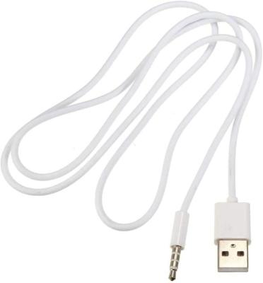 China Industrial USB2.0 male to aux cable. 3.5mm Connector Jack 5v DC Power Audio for sale