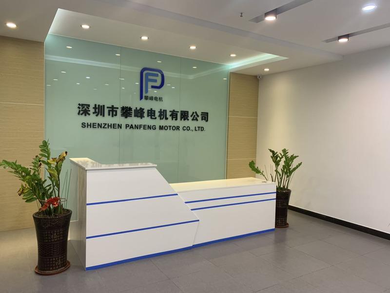 Verified China supplier - Shenzhen Panfeng Motor Co., Ltd