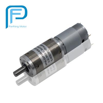 China drip proof planetary gear motor 32mm low noise 30rpm 7Nm PFM-32P used for robotics for sale