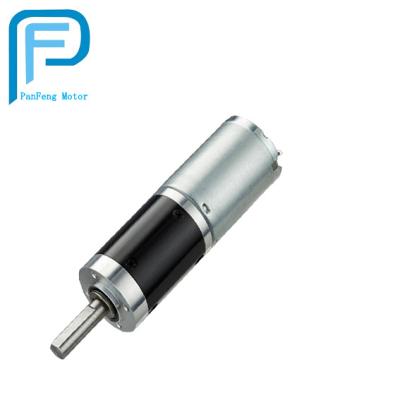 China 250w dc gear drip proof motor PFM-16P for optical equipments for sale