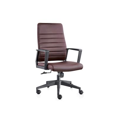 China Modern Modern Office Furniture Leather Computer Chair Adjustable Office Chair for sale