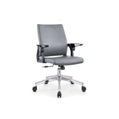 China Best Selling Modern Ergonomic Office Chair Swivel Leather Office Chair With Arm Rest for sale