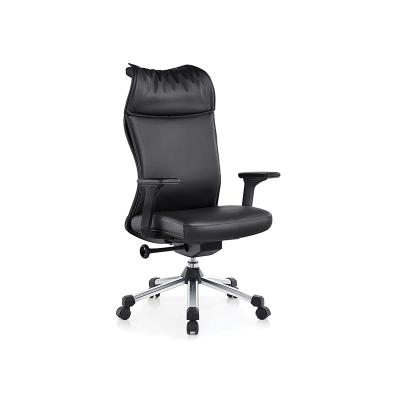 China 2021 Modern New Developed Ergonomic Office Chair Lockable Leather Office Chair for sale