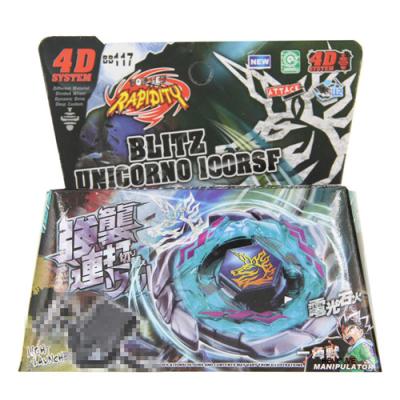 China Beyblades Burst Factory Price Metal Plastic Spin Top Toys BB117 Blitz Attack UNICORNO IOORSF for sale