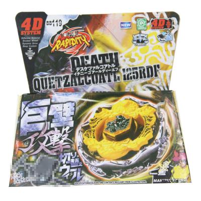 China The Battle Broke Wholesale 2020 New Professional Spinning Toy Metal Game BB119 Top DEATH QUETZALCOATL 125RDF for sale