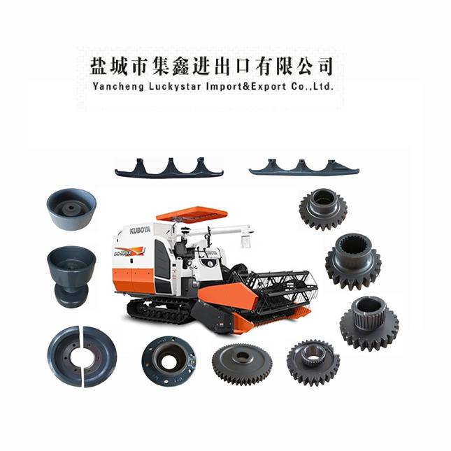 Verified China supplier - Yancheng Luckystar Import & Export Co., Ltd.