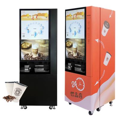 China Hot Sale SDK Coffee Vending Machine Auto Dispensing Cups Vending Machine For School for sale