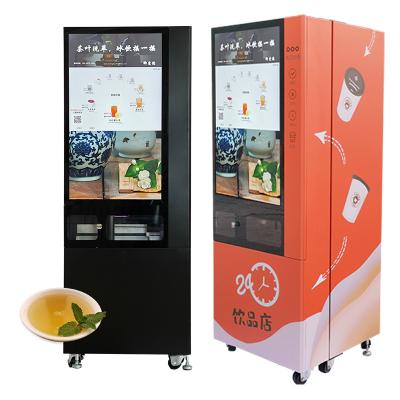 China SDK Workers Happy Bean To Cup Coffee Vending Machine Coffee Vending Machine For Commerical for sale