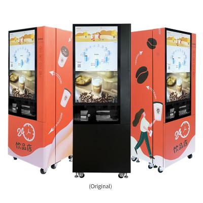 China Smart SDK Coffee Vending Machine With Freshly Automatic Espresso Coffee Grinder Spare Parts for sale