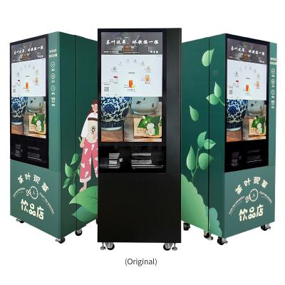 China Happy Workers Automatic Tea Making Machine Intelligent Tea Vending Machine 200 Cups; 72L (4 barrels) for sale