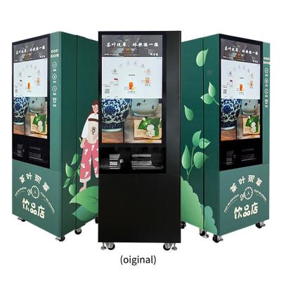 China Full Automatic Tea Vending Machine CE CB SAA CQC ISO 200 Cups; 72L (4 barrels) for sale