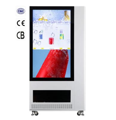 China Soda Bottle or Canned Beverage Ice Beer Vending Machine Soggy CE CQC for sale