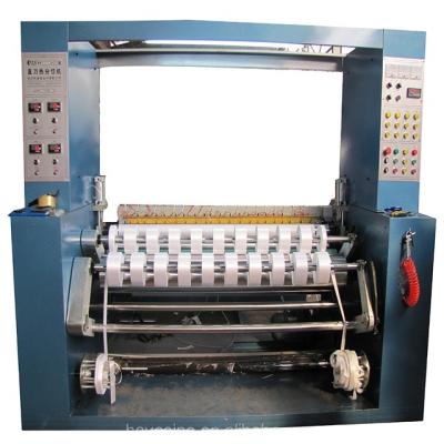 China Professional Fabric Strip Cutting Ribbon Slitting Machine Havesino FY1600J for sale