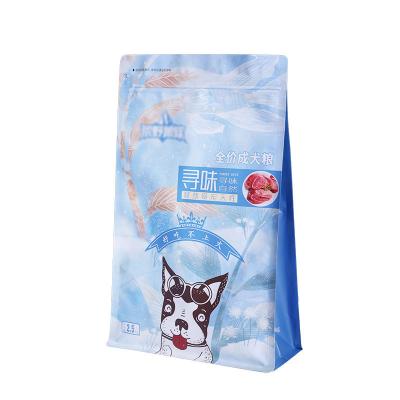 China Recyclable Custom Plastic Biodegradable Ziplock Laminated Pet Feed Animal Food Packaging Packaging Bag for sale