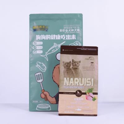 China Minfly Recyclable Digital Printing Custom Plastic Self Seal Side Gusset Bag With Zipper For Free Coffee Snack Mylar Packaging Bag for sale