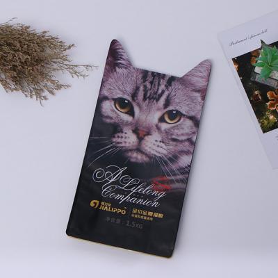 China Custom Recyclable New Products Printing 2kg 5kg 10kg Aluminum Foil Giant Plastic Packaging Bags For Dog Cat Pet Food for sale