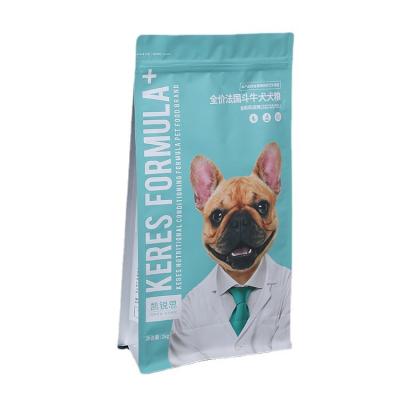 China Recyclable Pet Food Packaging Bag With Side Gusset Pet Food Bag for sale