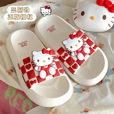 China New Summer Sanrio Fashion Trend Cute Unicorn Kids EVA Kids Sandals and Slippers Bathroom Home Slippers Colorful Whippy Non-slip Cartoon Bath for sale