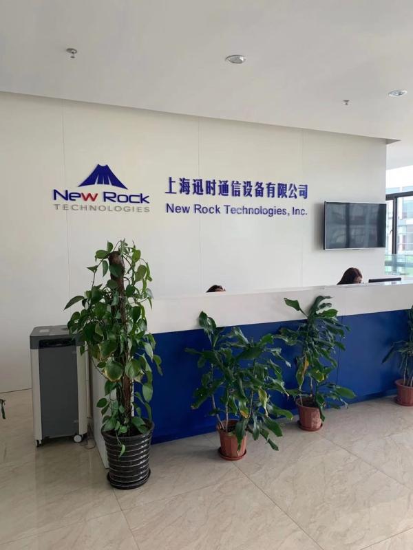 Verified China supplier - New Rock Technologies. Inc.