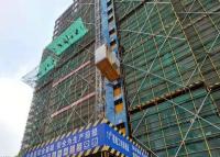 China Elevador do canteiro de obras da construção de ponte Q345B 250m à venda