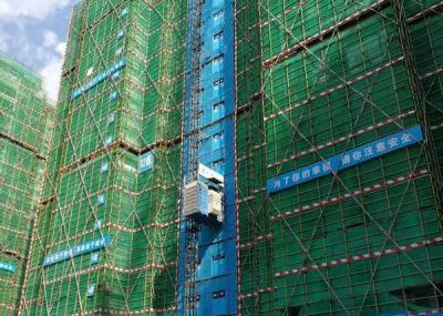 China Elevador do canteiro de obras dos pessoais e dos materiais 2000Kg à venda