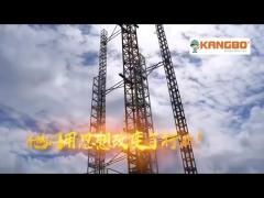 Rack And Pinion Heavy Payload Construction Site Elevator SC250BG KP-B19