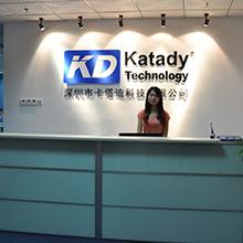 Verified China supplier - Shenzhen Katady Technology Co., Ltd.