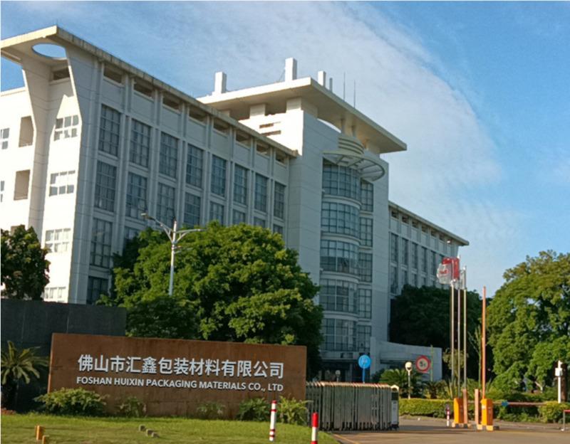 Verified China supplier - Foshan Huixin Packaging Materials Co., Ltd.
