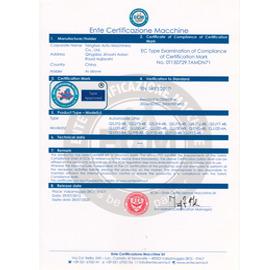 Verified China supplier - Qingdao Aofu Machinery Co., Ltd.