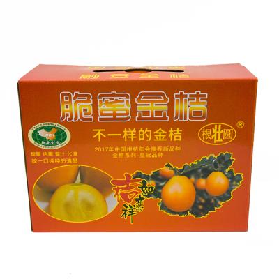 China Recyclables Used For Packing Various Fruits Customized Box Orange Cardboard Packaging for sale