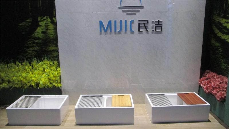 Verified China supplier - Guangdong Minjie Sanitary Ware Co., Ltd.