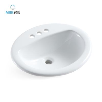 China Modern Nordic ODM Sanitary Ware High Quality CUPC Ceramic White Oval Under Counter Basin Vessel Bathroom White Sinks for sale