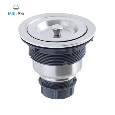 China Modern High Quality Stainless Steel Basin Accessories Basin Accessories Basin Bathroom Strainer Kitchen Sink Basket Waste Strainer for sale