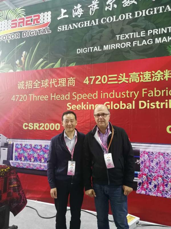 Proveedor verificado de China - Shanghai Color Digital Supplier Co., Ltd.