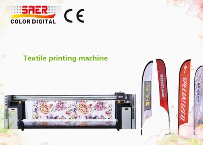 中国 Large format  Wide Dye Sublimation Printer /Textile printing machine 販売のため