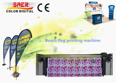 Chine Imprimante de sublimation de colorant de tissu de polyester de bannière de drapeau de machine d'impression de tissus de la sublimation CSR2200 à vendre