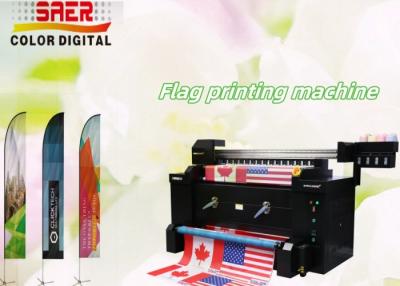 China Flags Promotional Advertising Textile Printing Machine Flag Printing Machine for sale