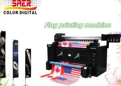 Chine SAER Service technique à vie Imprimante de sublimation de teinture 1200 mm Imprimante de sublimation grand format à vendre