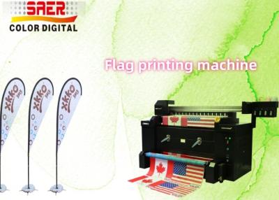 China Textile Printer Textile Ink With Double Print Head High Speed Flag Printer for sale