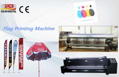 Κίνα Υπαίθρια σημαιών Mimaki υφαντική μηχανή εκτύπωσης υφάσματος πολυεστέρα εκτυπωτών ψηφιακή προς πώληση