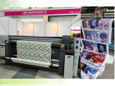 China 2000mm CMYK Textiel de Sublimatieprinter van de Vlagbanner Te koop