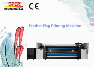 中国 3頭部のデジタル生地の作図装置二重CMYKの色を印刷する上陸海岸表示旗 販売のため