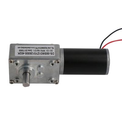 China Totally Enclosed 12V 24V DC Worm Gear Motor With 58mm Gearbox High Power 10nm Torque DC Motor for sale