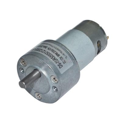 China Explosion-proof Diameter 50mm Carbon Brush Gear Motor 20W for Washing machine and Automatic car cover for sale