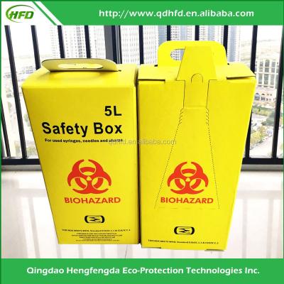 China Waterproof high quality yellow medical 5L cardboard box for hospital for sale