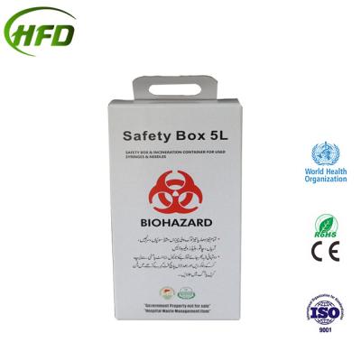 China Factory new design waterproof with good quality safety box carton safety medical needle box for sale