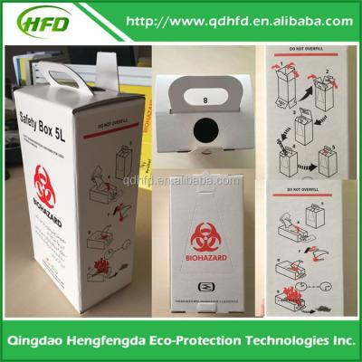 China Waterproof 5L Biohazard Waste Box Cardboard Medical Safety Boxes for sale