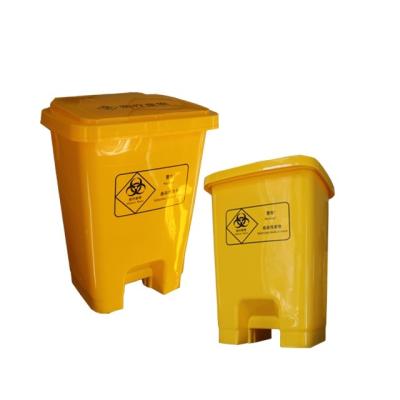 China Comfortable Disposable Biohazard Sharp Container Hospital Pointed Collector Waste Bin for sale