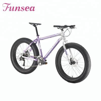 China Custom ODM design aluminum alloy OEM brand alloy frame 26